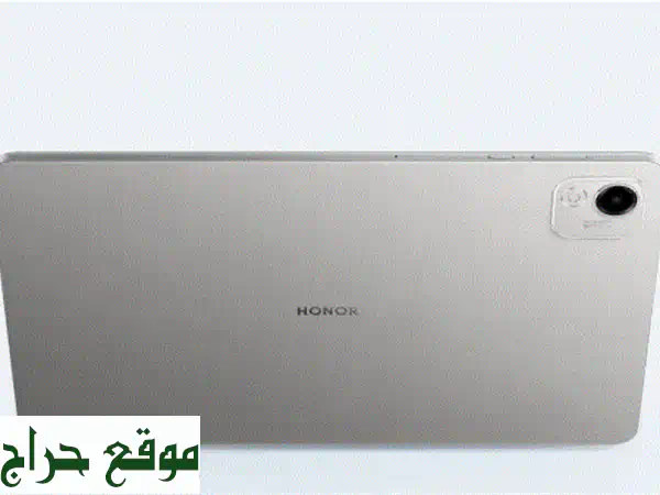 HONOR Pad X9a: تابلت الطلاب الذكي! شاشة 11.5
