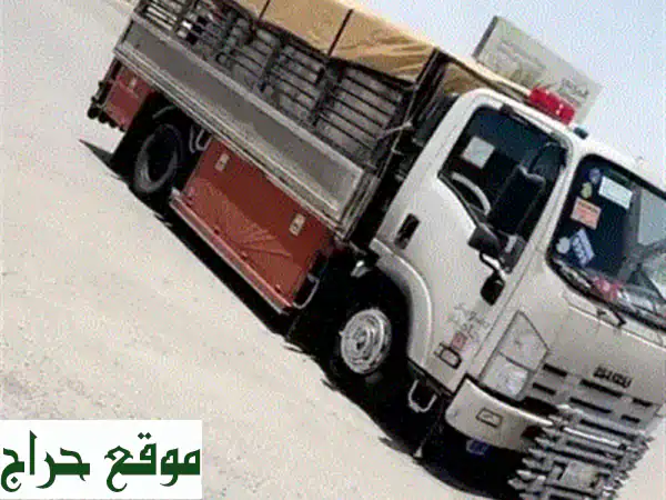 وداعاً لفوضى الأثاث القديم بالرياض! 🚚 دينا التخلص السريع من العفش المستعمل والتالف 📞 0550298867