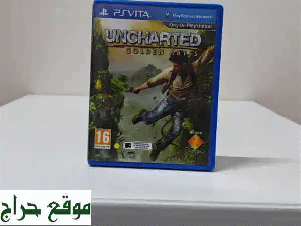 مغامرة Uncharted The Golden Abyss الحصرية على PlayStation Vita - بحالة ممتازة!