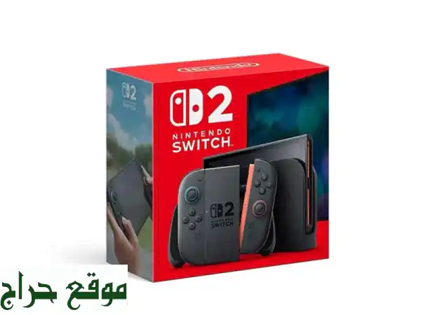 Nintendo Switch 2: احصل على جهازك الجديد بسعر 475$ -...