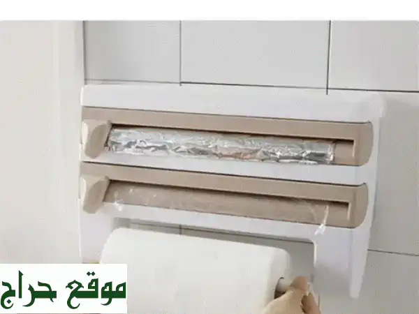 موزع رولات المطبخ الذكي 3 في 1 | مناشف ورقية، فويل، تغليف طعام بقاطع مدمج