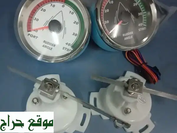 قطع غيار بحرية أصلية: لمراكب الصيد واليخوت | جودة وثقة!