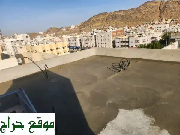 راحة بال مضمونة! أفضل عزل مائي وحراري بالكود السعودي | شهادة وضمان 10 سنوات