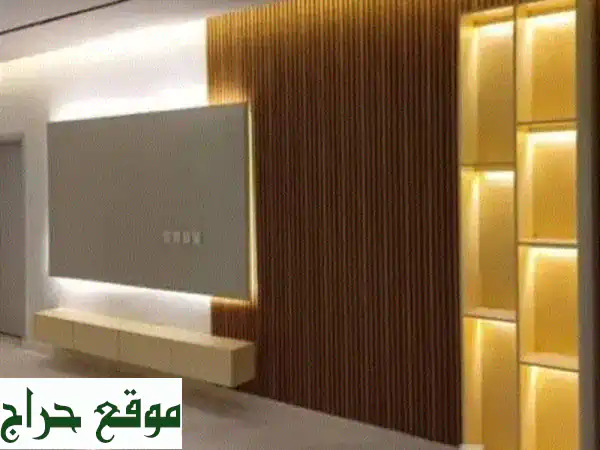 كهربائي منازل جدة: حلول كهربائية متكاملة |...