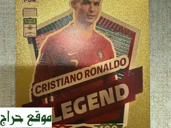 امتلك بطاقة كريستيانو رونالدو الأسطورية | نجم...