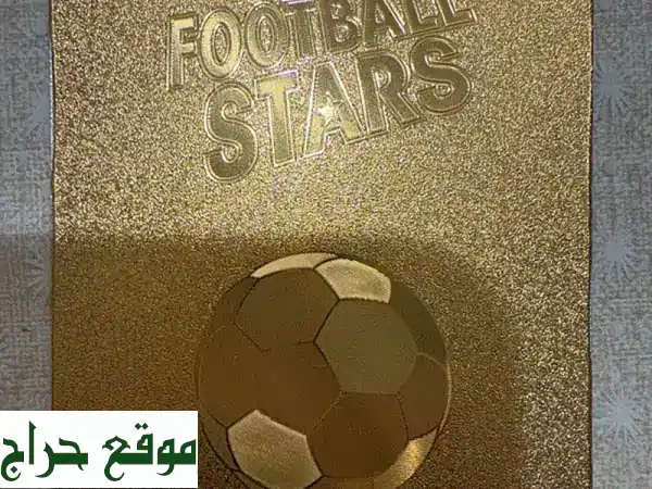 امتلك بطاقة كريستيانو رونالدو الأسطورية | نجم كرة القدم العالمي | هدية لمحبي CR7!