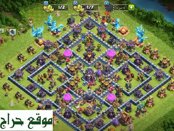امتلك الأسطورة! قرية كلاش أوف كلانس مستوى 204 للبيع بأعلى سعر - فرصة لا تعوض!