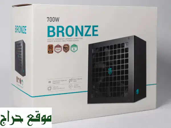 باور سبلاي 700W برونزي 80+ أصلي جديد | قوة وأداء لا...