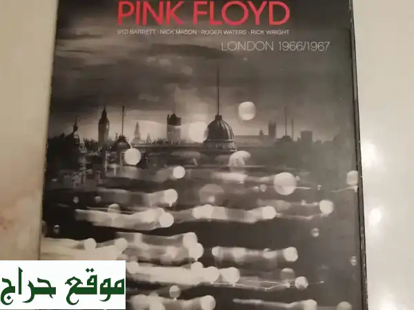 كنز بينك فلويد: DVD+CD (لندن 1966/1967) حقبة سيد باريت النادرة...