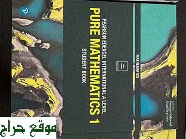 كتب IGCSE جديدة كليًا للبيع - فرصتك للتميز والنجاح! (8...