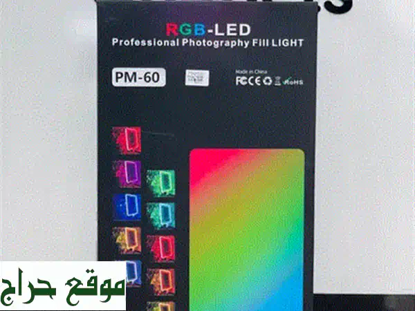 إضاءة PM6024 RGB LED 24 بوصة: احترافية للتصوير، الفيديو والمحتوى | بسعر 12.9 ريال عماني فقط!