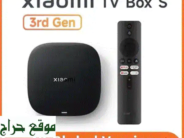 Royal Eagle Tv: بوابتك لعالم ترفيه لا ينتهي! اشتراك IPTV | قنوات عالمية، رياضات، أفلام ومسلسلات 4K