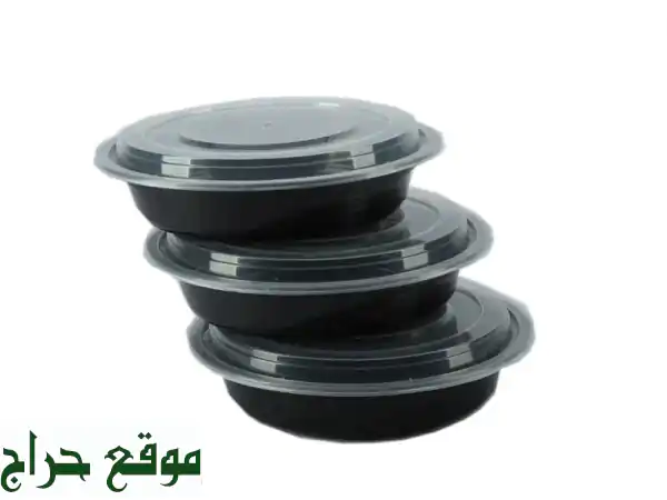 صحون ميكروويف بأقل من سعر التكلفة! كل المقاسات +...