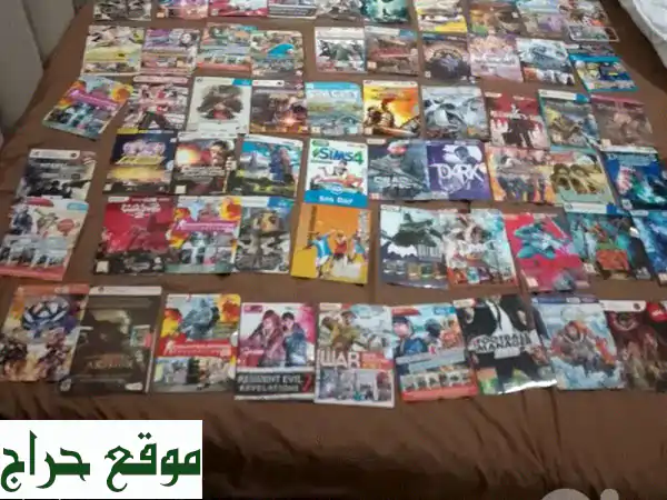 صفقة العمر: أكثر من 250 لعبة كمبيوتر (PC) بحالة...