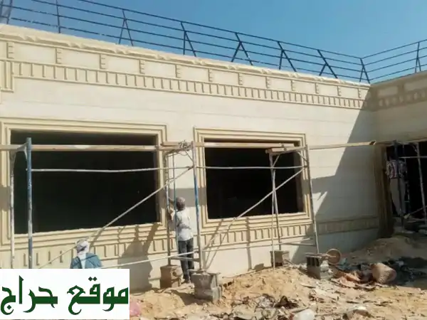 واجهات منازل وفلل فخمة: تلبيس كسر رخام، بديل وحجر طبيعي | تصميمات عصرية لكل مناطق المملكة