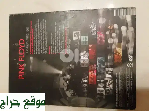 كنز بينك فلويد: DVD+CD (لندن 1966/1967) حقبة سيد باريت النادرة | لمحبي الموسيقى الأصيلة!