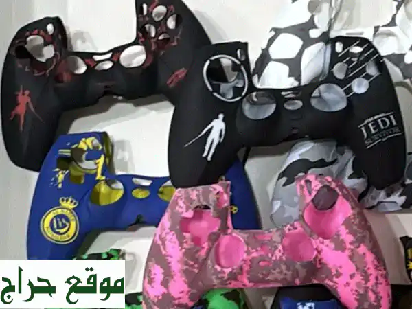 ارفع مستوى لعبك: غطاء سيليكون DualSense PS5 – حماية...