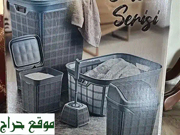 اكتشف طقم حمام الأحلام 5 قطع: أناقة وتنظيم...