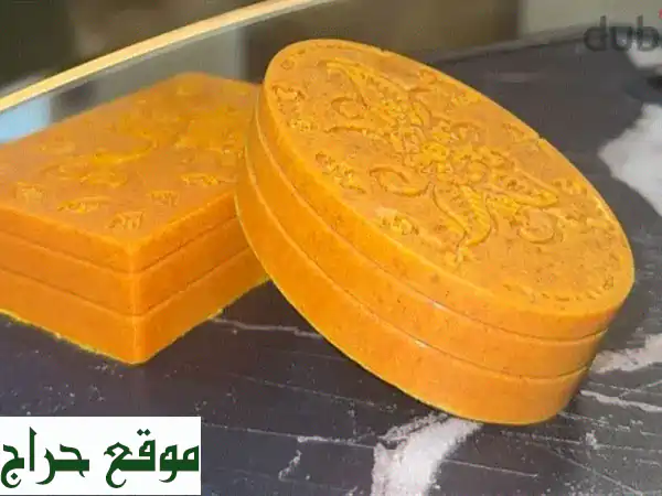 تألقي ببشرة أحلامك: صابون تفتيح البشرة...
