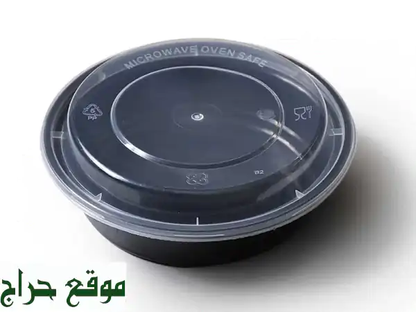 صحون ميكروويف بأقل من سعر التكلفة! كل المقاسات + عروض جملة لن تصدقها