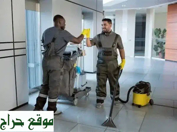 عمالة محترفة قابلة للتحويل: باريستا، نظافة،...