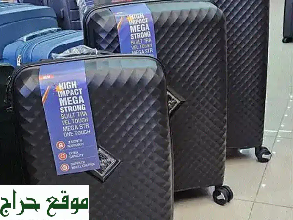 سافر بذكاء وراحة! شنطة سفر بولي كربون غير قابلة...