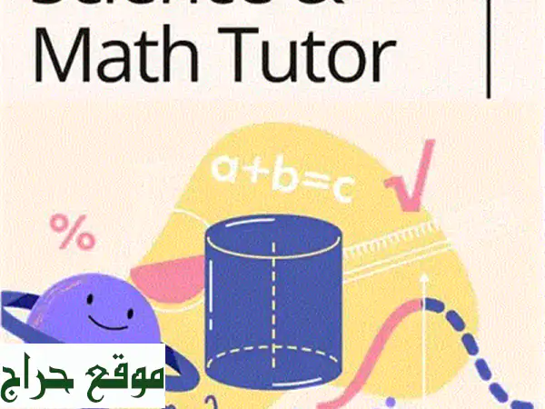 احترف Excel أونلاين: دورة شاملة لـ VLOOKUP, Pivot, Macros &...