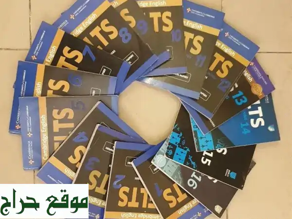 كتب الآيلتس: 16 كتابًا لاستخدام بسيط بـ 199 درهم فقط!...