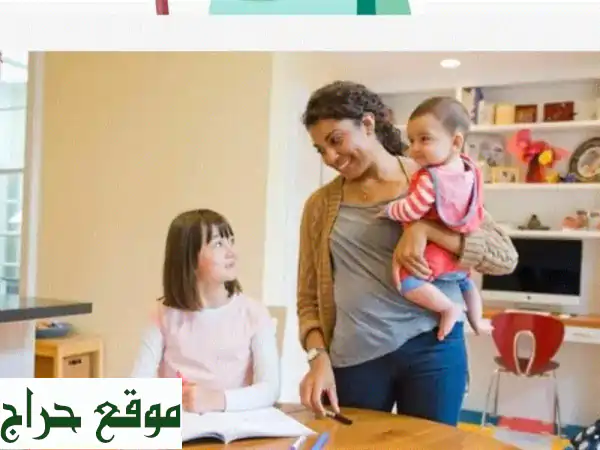 عاملات منزليات في العين والإمارات: أثيوبيات...