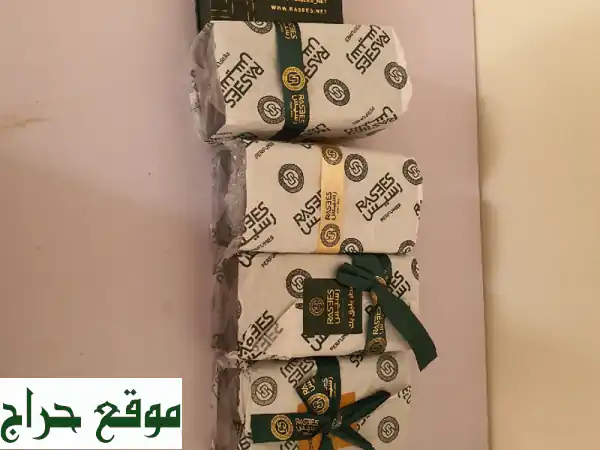 باقة اللامبيوغيني 14 من رسيس السعودية: 4 عطور فاخرة +...