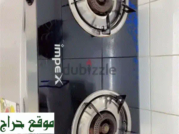 فرصة لا تُعوّض! بوتاجاز إمبكس زجاجي أسود 2 شعلة...