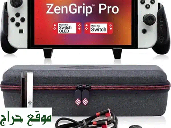 Satisfye ZenGrip Pro Gen 3 OLED Elite Bundle (شبه جديد) - قبضة...