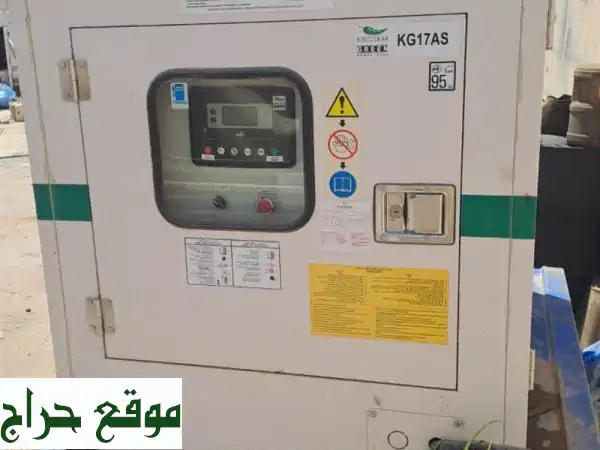 مولد كهرباء كيرلوسكار أبو فلفلة 17 كيلو | موديل 2025...