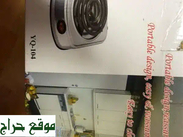 موقد كهربائي فردي YQ104 صغير 95 مم | تسخين سريع آمن...