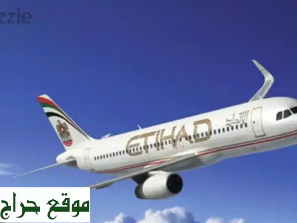 المدينة للسفر والسياحة: اكتشف العالم بأقل الأسعار | عروض حجز لا تُفوت!