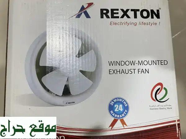 فرصة ذهبية: مروحة شفاط Rexton جديدة تمامًا للنافذة -...