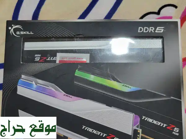For sell