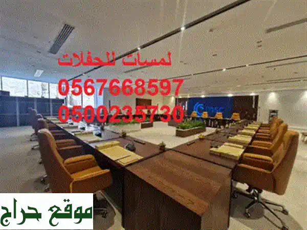 أفخم مغاسل رخام وحمامات بالرياض | صور، تفصيل، وتركيب عصري