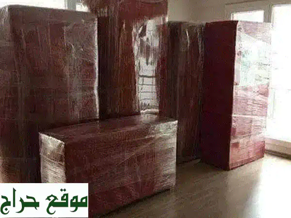 شركة الريان لنقل الأثاث الأردن: خدمات متكاملة...