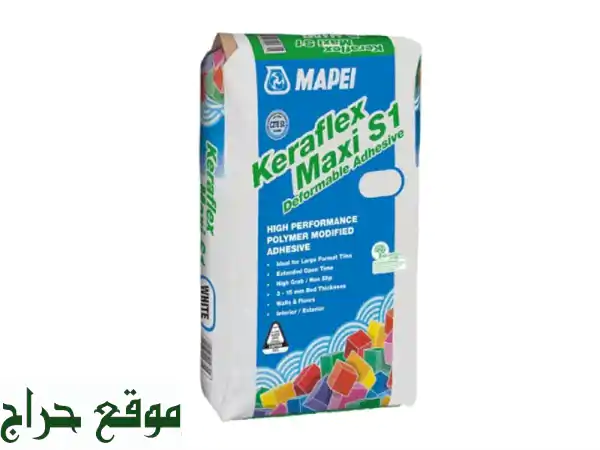 Mapei: ابني بثقة! مواد بناء إيطالية، لواصق،...