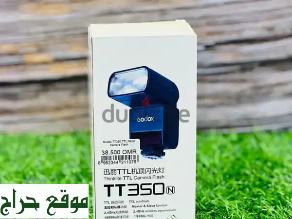 فلاش Godox TT350 N لنيكون: إضاءة TTL لاسلكية احترافية...