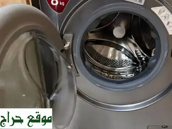 ارفع مستوى غسيلك: غسالة LG ThinQ 8 كجم – نظافة مثالية وراحة ذكية!