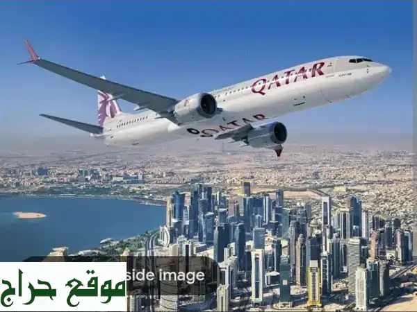 المدينة للسفر والسياحة: اكتشف العالم بأقل الأسعار...