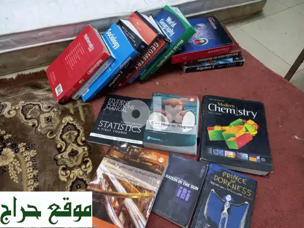 كتب دراسية شاملة: رياضيات، إنجليزي، علوم...
