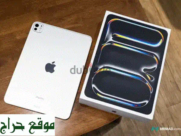 حقق حلمك: MacBook Pro 13.3 بأقساط ميسرة (8 أو 12 شهرًا) | أجهزة مكتبية متكاملة