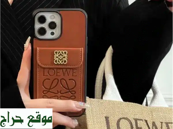LOEWE iPhone Case Brown | حافظة آيفون لويفي جلد بني فاخرة -...