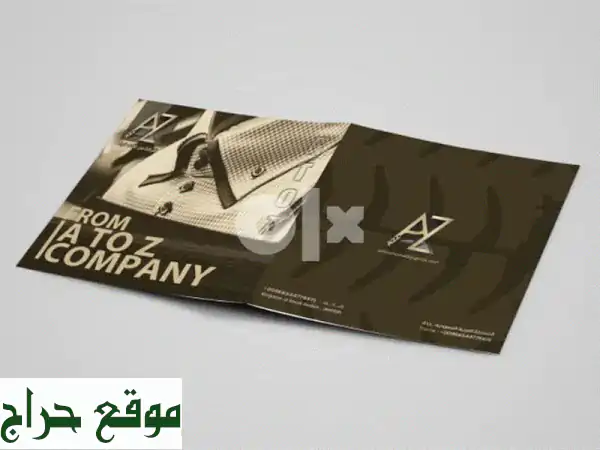 تصميم بروفايل شركات وهوية تجارية متكاملة |...