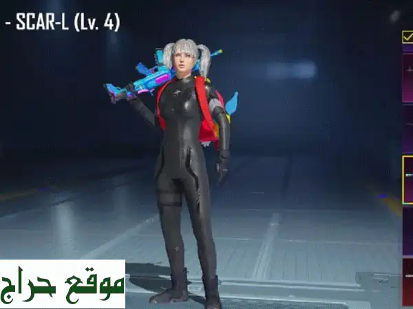 حساب ببجي أسطوري للبيع: لفل 82 | 96...