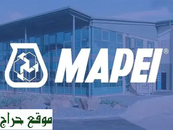 Mapei: ابني بثقة! مواد بناء إيطالية، لواصق، عوازل، تشطيبات وترميمات تدوم