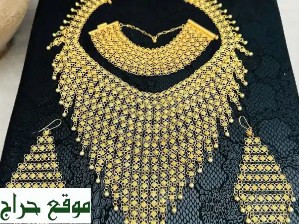 أناقة تركية ساحرة: طقم فضة استرليني 925 مطلي ذهب 22K | هدايا فاخرة ومناسبات لا تُنسى